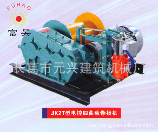 С/綯JK-2T͵