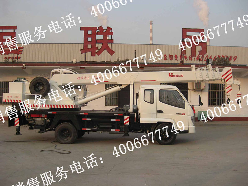 7吨吊车