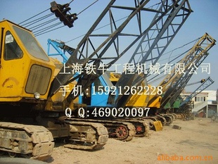 Used30tcrawlercrane̳ڲƷ