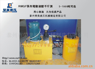 -200ֵ綯ǧﶥʽҺѹǧﶥ