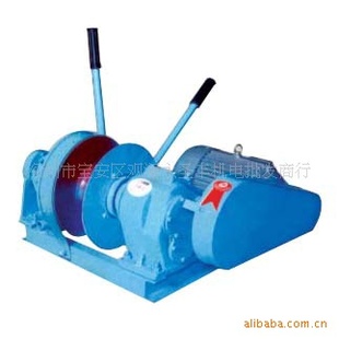 300KG/300/ɲ/С͹ص/ػ
