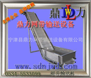 DL-45ȽƤϻ豸