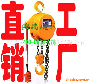 DHYͻ綯|DHSͻ綯|DHKͻ綯|