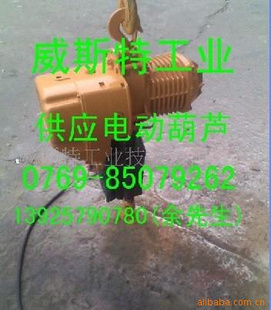 ɽ綯«̨綯««