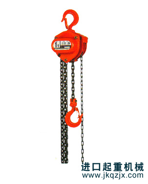 «K-2«
