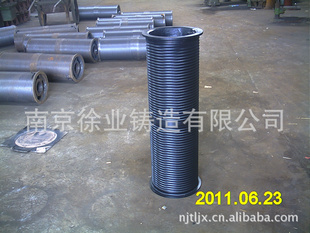 ͲƷ7.5T-12m