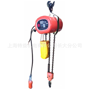 1Tػ綯«D0.98Pػ綯«