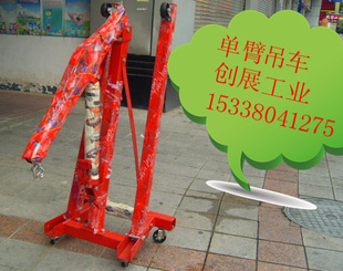 Һѹ0.5-3