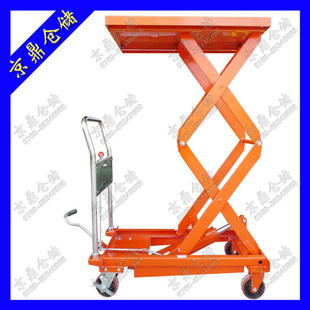 500kg1500mmģƽ̨1.5˫ģ߳ģװж
