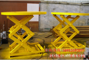 300KG1.5׹̶ʽ綯Һѹƽ̨///̨