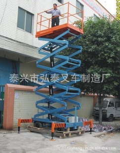 SJY0.5-1414ƶʽ綯ƽ̨̩
