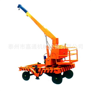 sd型3t液压旋转电动吊车移动旋转小型起重机电动吊车品牌:嘉通   型号