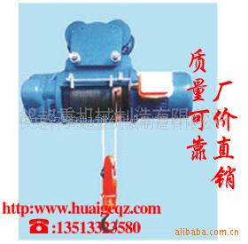 ܣHJͽõ綯«