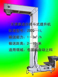 ֻZCϷZϷC