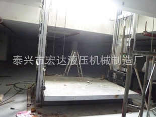 5000KG-5Mӵʽƽ̨