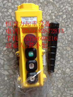 綯«ֱYQA1-61YYQA1ϵи