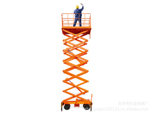 500kg/߶12000mmƶʽҺѹƽ̨