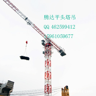 ƽͷQTZ63/PT5510̩ڴｨ