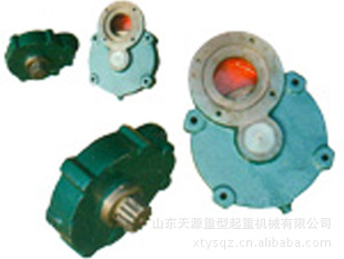 0.25T-32TCDMD綯«