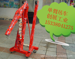 ֱ2׵500KG۵
