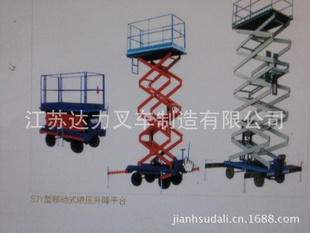 ֱ綯ƽ̨SJY03-9