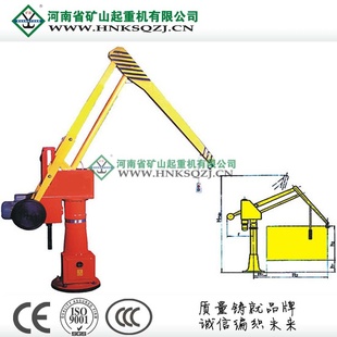 100KG~1TPJƽ