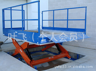 ݣƽ̨200KG-3000KG6.5Һѹ