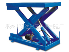 SJG-4T-1.5M̶ʽƽ̨,,̨1