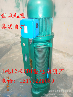 36غ«CD1͸˿綯«3ֵ綯«3T*6Mػ