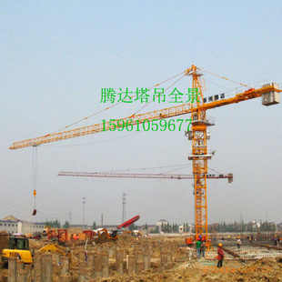 建筑工地常用塔吊型号/63型普通塔吊/江苏建机第一品牌-泰州腾达