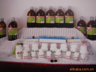 ȩ׼ҺȩҺ50ML/֧