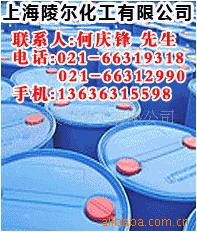 ȩ/02166312990