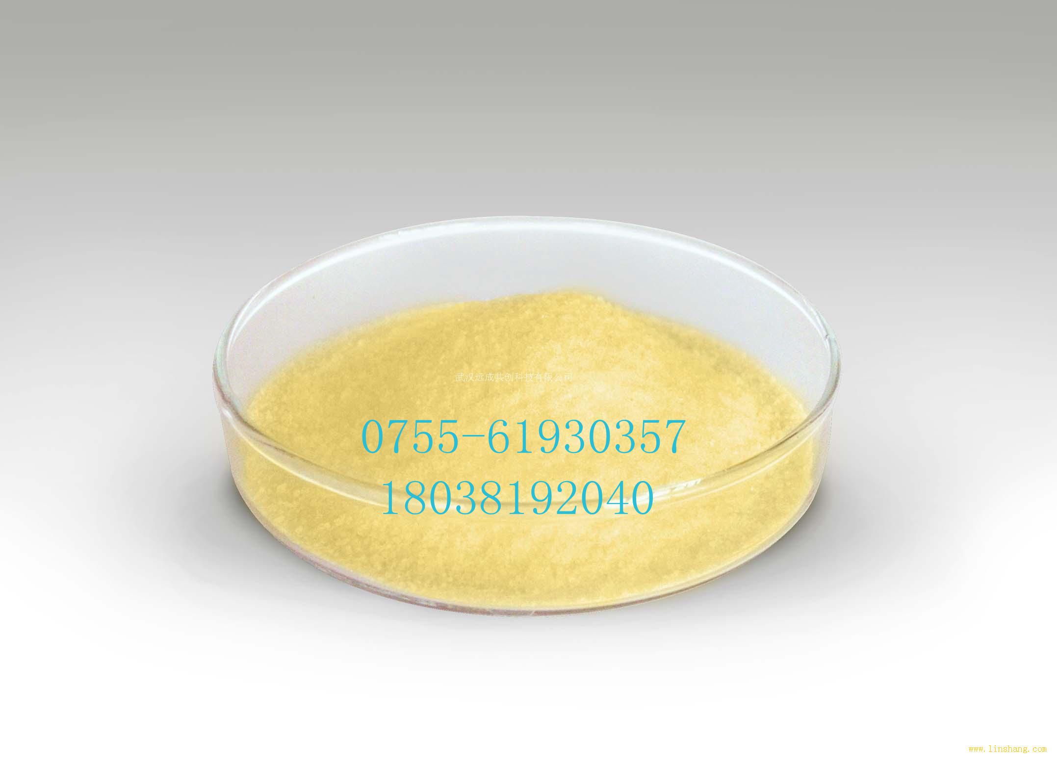 ȩ49678-04-8ȩǼҺ