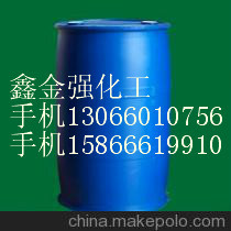 ȩָۣӭµ13066010756