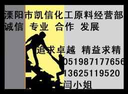 ֻ3,5-˫׼ȩ401-95-6