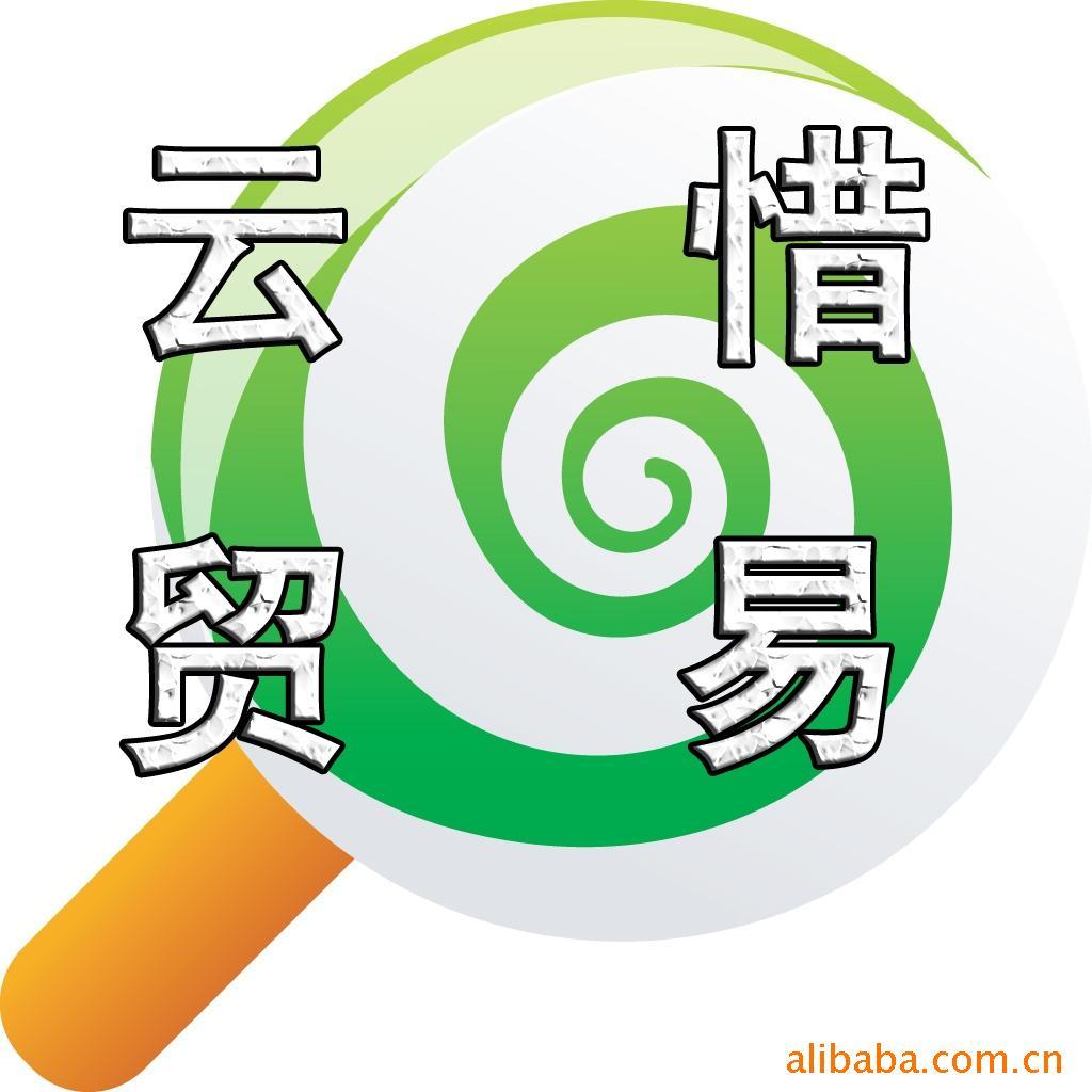 █全国低价█三甲氧甲醛