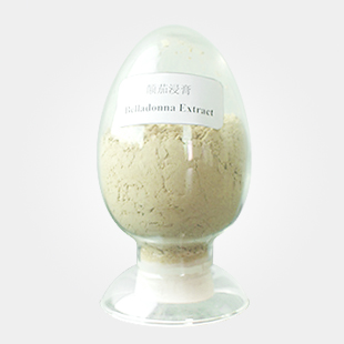 2-氨-3,5-二溴甲醛50910-55-9