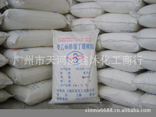 ֱpvbϩȩjog50y5ws-1750