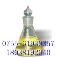 ڼȩ93614-78-9ϼֱ