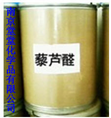 ֱ޼«ȩ3,4-޼«ȩ