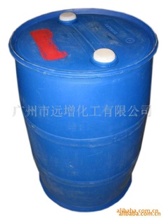 广东批发原厂甲醛武汉产胶桶装13763325179