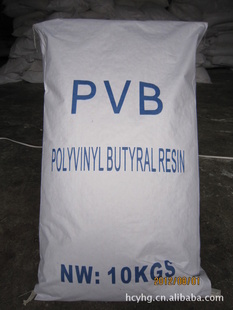 ϩȩPVB