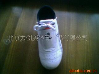 跆拳道鞋|跆拳道服|跆拳道垫子|跆拳道腰带(图)