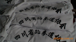 ȭƣǣ䳲ϣӡѣ