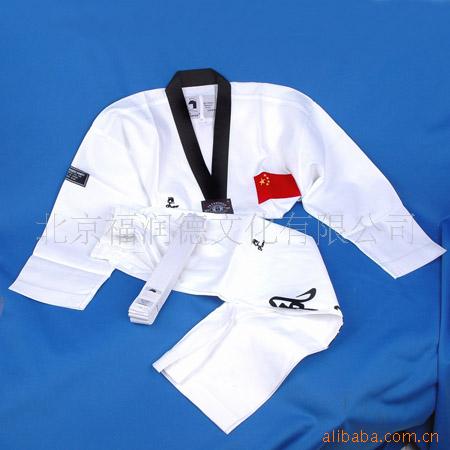 跆拳道服柔道服武术服太极服