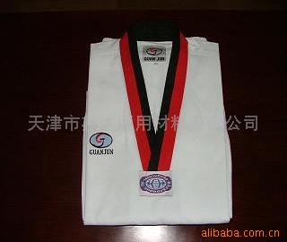跆拳道用品(道服)(图)