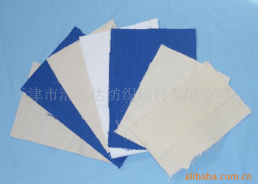 ȫϷ޲֯