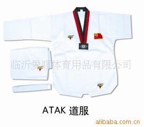 ATAKKȭ