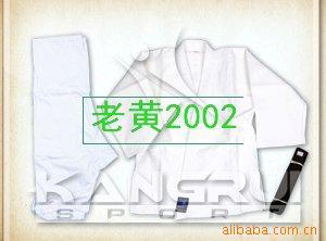 2109-1