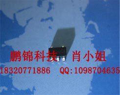 FT838D5V2A